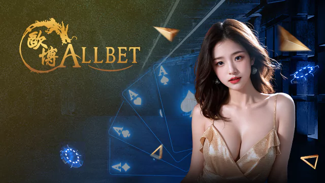 goatbet16th